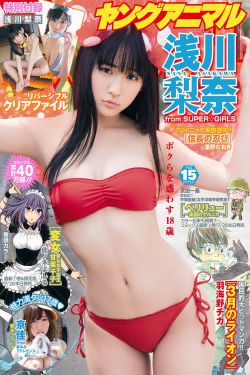 伪装者胡歌